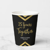 フェイクモダン金ゴールドChevron 25周年記念パーティー 紙コップ (裏面)