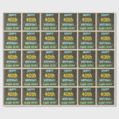 フェイク木色彩の鮮やか文字ルック40歳の誕生日+名前 ラッピングペーパー (フラット)