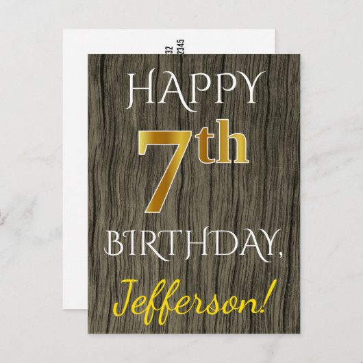 フェイク木、フェイク金ゴールド7誕生日+名前をカスタムする ポストカード (正面/裏面)