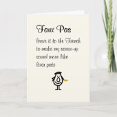 フェイク謝おもしろいり歌 カード (正面)