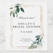 フェイク金ゴールドと緑のブライダルシャワーボトル ワインラベル (シングルラベル)