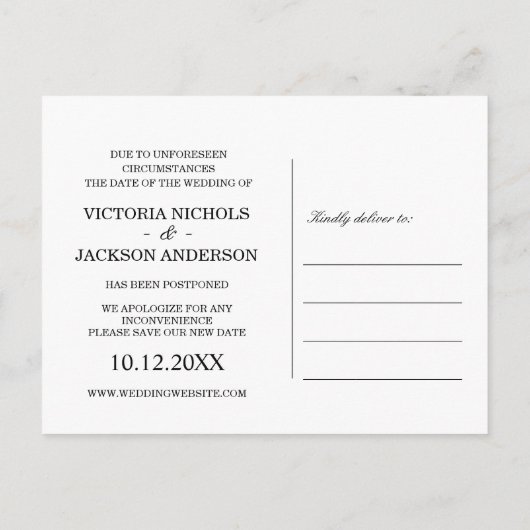 フェイク金ゴールドエレガントフレーム写真の日付の変更 案内ポストカード (裏面)