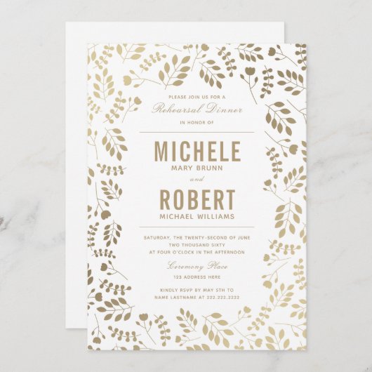 フェイク金ゴールドエレガントフローラリハーサルディナー招待状 招待状 (正面/裏面)