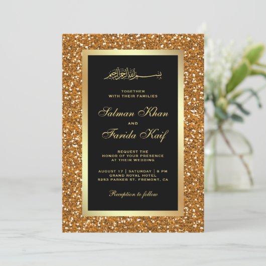 フェイク金ゴールドグリッターブラックイスラム結婚教徒 招待状 (スタンド正面)