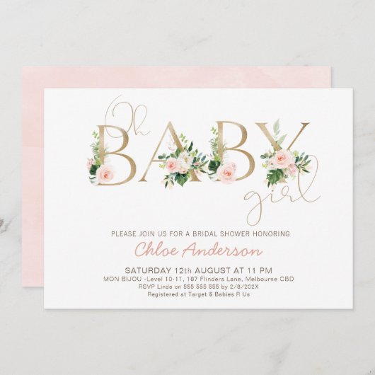 フェイク金ゴールドベビーフローラOHガールベビーシャワー 招待状 (正面/裏面)