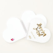 フェイク金ゴールドレタリングエレガントHoneymoon Journal 2021 ノートブック (内部)