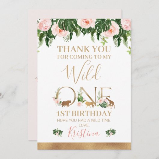 フェイク金ゴールドワイルドワンフローラサファリサンキューカード 招待状 (正面/裏面)