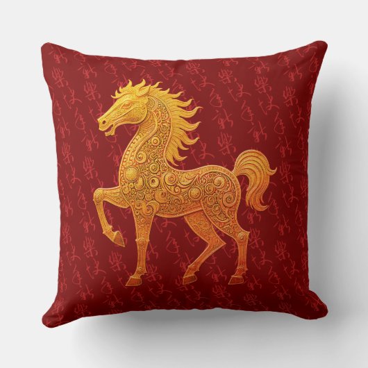 フェイク金ゴールド中国のエンボス2026年 クッション (裏面)