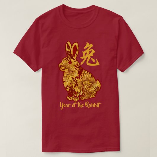 フェイク金ゴールド年 Tシャツ (デザイン正面)