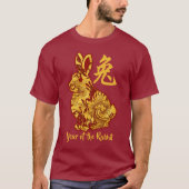 フェイク金ゴールド年 Tシャツ (正面)