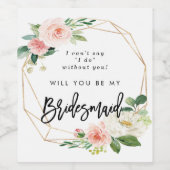 フェイク金ゴールド幾何フローラブライダル提案ボトル ワインラベル (シングルラベル)