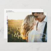 フェイク金ゴールド結婚グリッター感謝はがき ポストカード (正面/裏面)