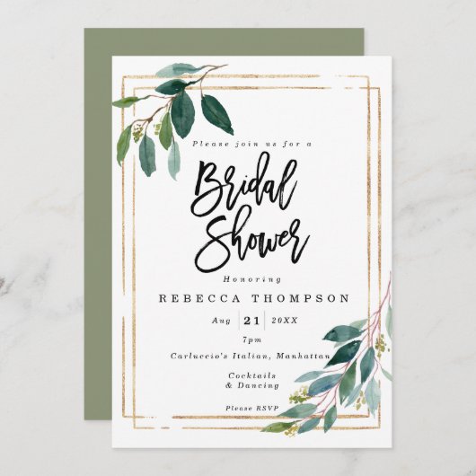 フェイク金ゴールド&グリーンリーボホモダンブライダルシャワー 招待状 (正面/裏面)