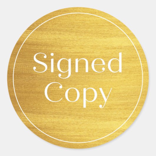 フェイク金ゴールド |署名済みシンプルコピーの新規本漫画 ラウンドシール (正面)