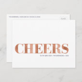 フェイク銅箔応援年賀はがき シーズンポストカード (正面/裏面)