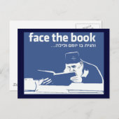 フェイス・ザ・ブック ポストカード (正面/裏面)