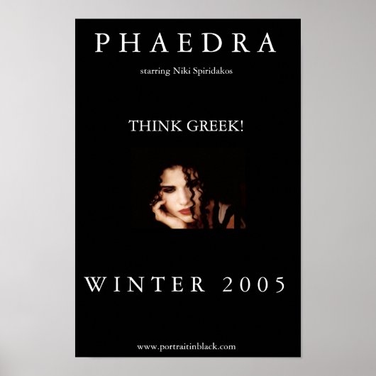 フェイドラ映画 ポスター (正面)