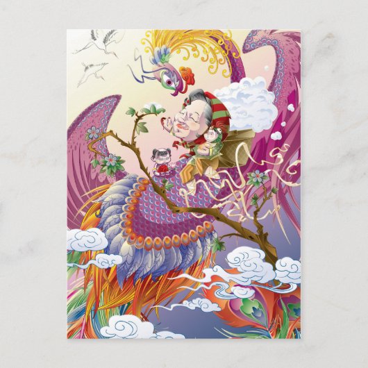 フェオニックス ポストカード (正面)