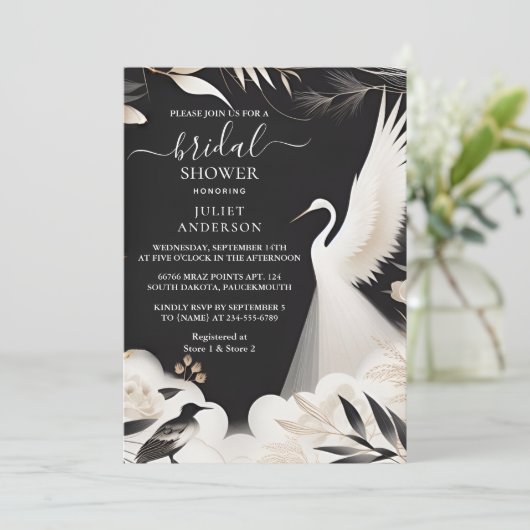 フェザーアジアスカイクラウドクレーンおもしろいブライダルシャワー 招待状 (スタンド正面)