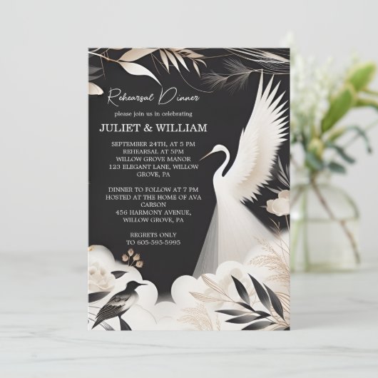 フェザーアジアスカイクラウドクレーンおもしろいリハーサルディナー 招待状 (スタンド正面)