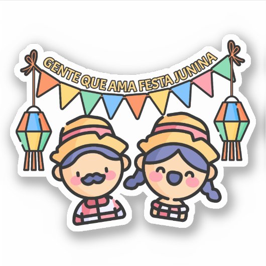 フェスタジュニナ農家 シール (正面)