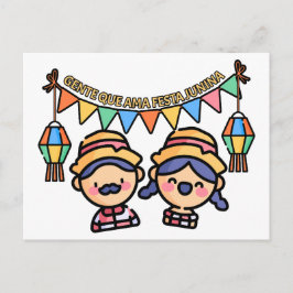 フェスタジュニナ農家 ポストカード