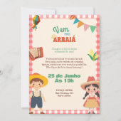 フェスタジュニナ 招待状 (正面)