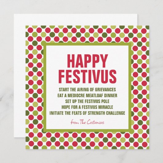 フェスティバスのホリデーカード 招待状 (正面/裏面)