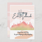 フェスティバルのイードムバラク シーズンカード (正面/裏面)