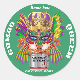 フェスティバルのオクラの女王の意見は暗示します ラウンドシール