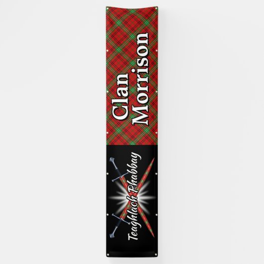 フェスティバルの一族のMorrisonの高地のテント 横断幕 (縦)