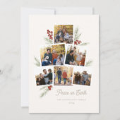 フェスティバルの葉フォトツリーフレームフラットホリデーカード シーズンカード (正面)