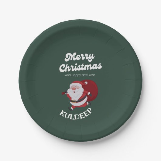 「フェスティバルの雰囲気：クリスマスと新年応援」 ペーパープレート (正面)