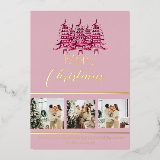 フェスティバルほこりっぽいピンクの赤いクリスマスパゴダツリーフォイル 箔シーズンカード (正面)