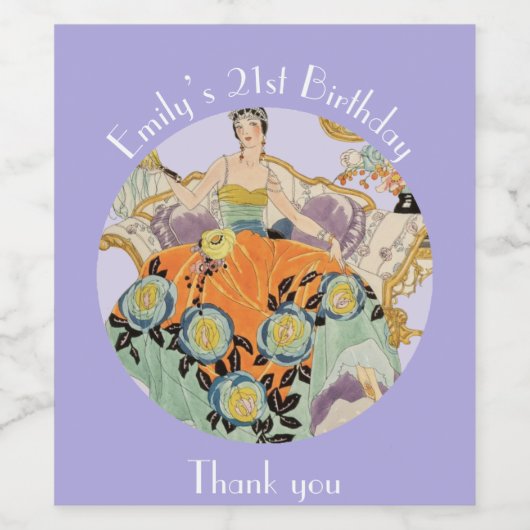 フェスティバルアールデコレディ ワインラベル (シングルラベル)