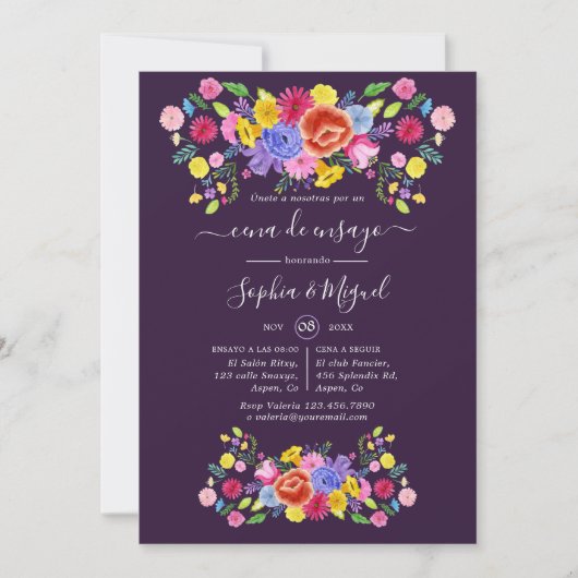 フェスティバルウォーターカラーフローラフィエスタリハーサルディナー 招待状 (正面)