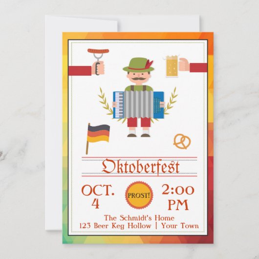 フェスティバルオクトーバーフェスト 招待状 (正面)