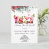 フェスティバルカクテルパーティー | 元気を出す 招待状 (スタンド正面)