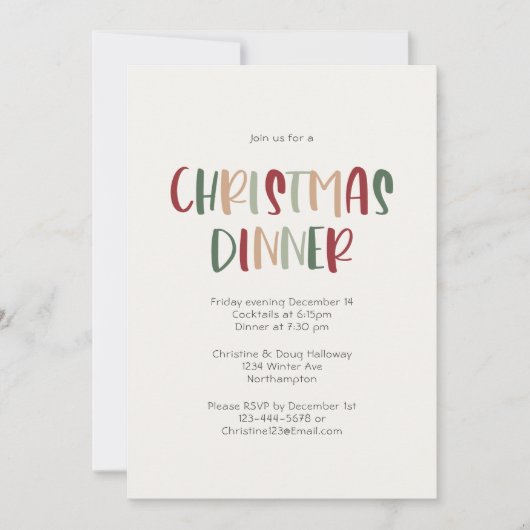 フェスティバルカジュアルカラフルクリスマスディナーパーティー 招待状 (正面)