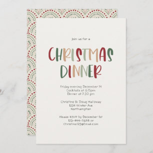 フェスティバルカジュアルカラフルクリスマスディナーパーティー 招待状