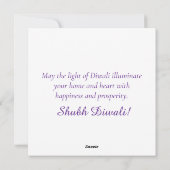 フェスティバルカスタムハッピーディワリ光パープルホワイト シーズンカード (裏面)