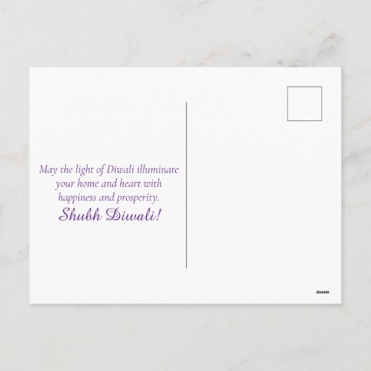 フェスティバルカスタムハッピーディワリ光パープルホワイト シーズンポストカード (裏面)