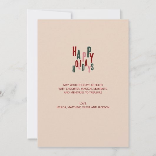 フェスティバルカラフルおもしろいハッピーホリデーズクリスマス シーズンカード (裏面)