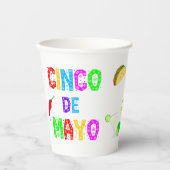 フェスティバルカラフルシンコデマヨ2025踊りサボテン 紙コップ (正面)