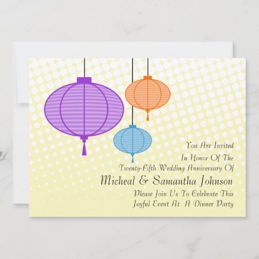 フェスティバルガーデン紙ランタンスアンビナシャルインヴィタティ 招待状 (正面)