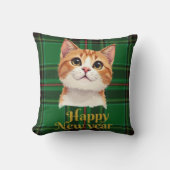 フェスティバルキャットデュオクッション クッション (正面)