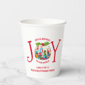 フェスティバルクリスマスの喜びザ・ワールド紙カップ 紙コップ (裏面)