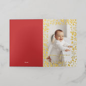 フェスティバルクリスマスの紅葉フレームメリークリスマス 箔シーズンカード (外側レイダウン)