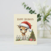 フェスティバルクリスマスアドメッセージキリン シーズンポストカード (スタンド正面)