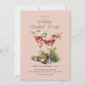 フェスティバルクリスマスウォーターカラーカクテルパーティー 招待状 (正面)